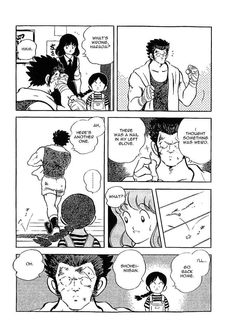 Page 18 Chapter 190 Touch