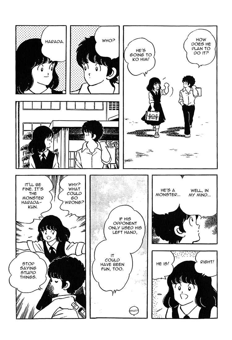 Page 5 Chapter 190 Touch