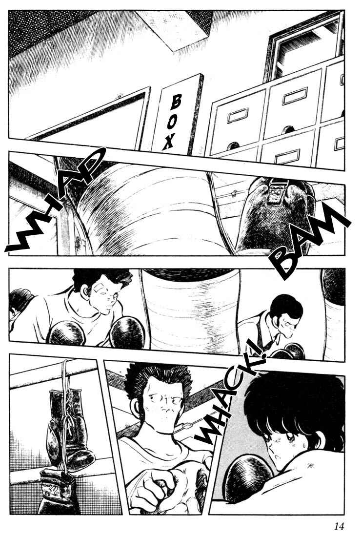 Page 13 Chapter 40 Touch