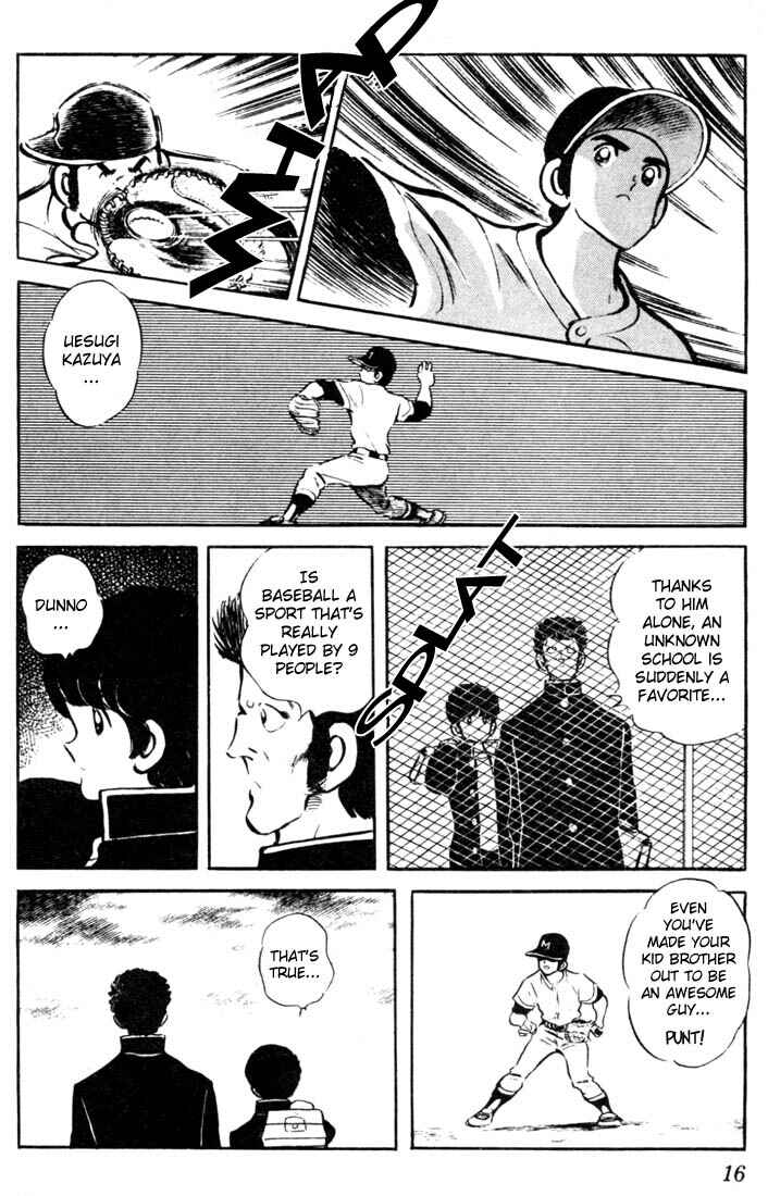 Page 15 Chapter 40 Touch