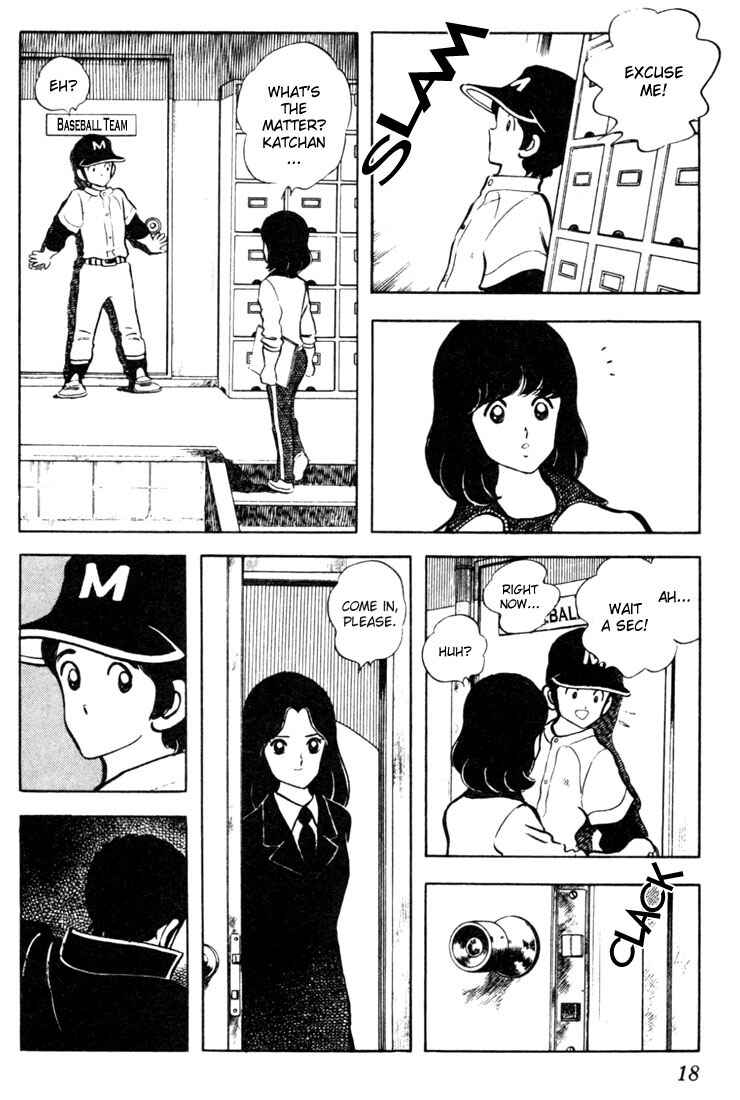 Page 17 Chapter 40 Touch