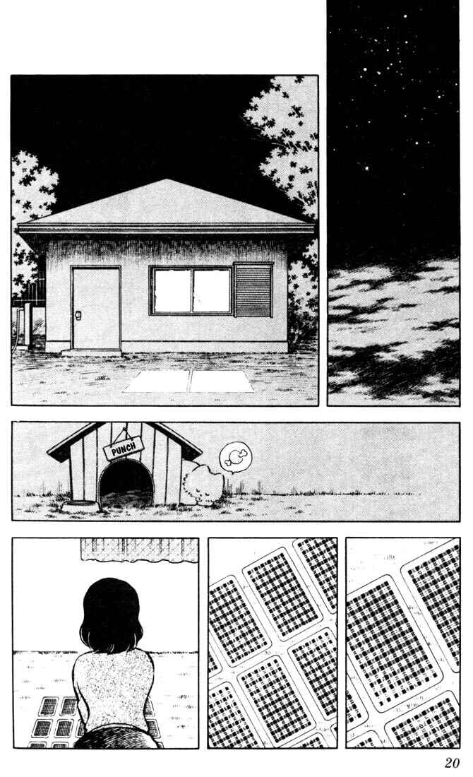 Page 19 Chapter 40 Touch