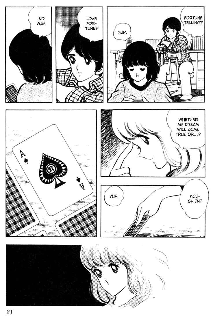 Page 20 Chapter 40 Touch