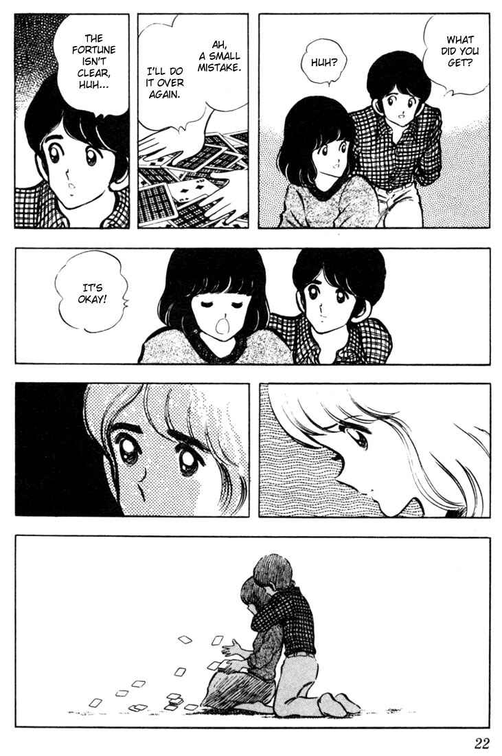 Page 21 Chapter 40 Touch
