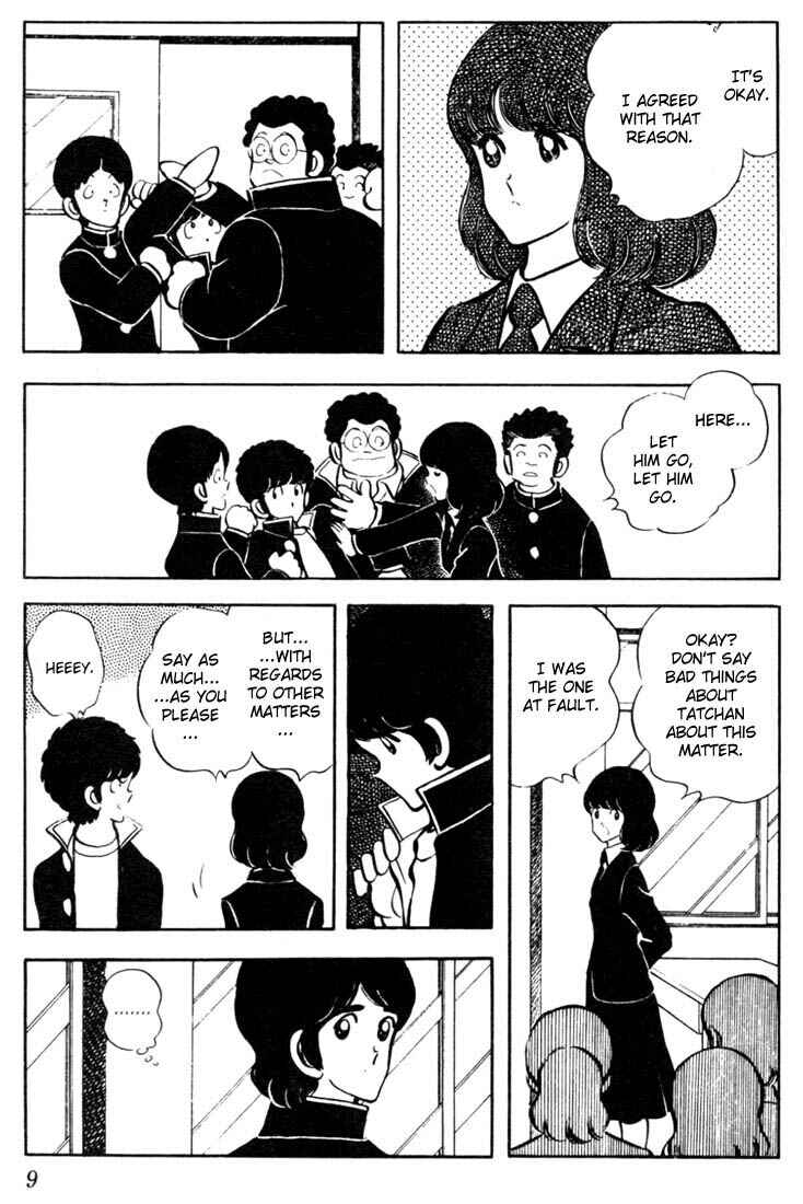 Page 8 Chapter 40 Touch