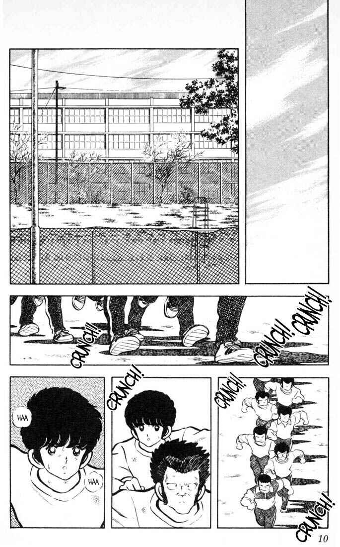Page 9 Chapter 40 Touch