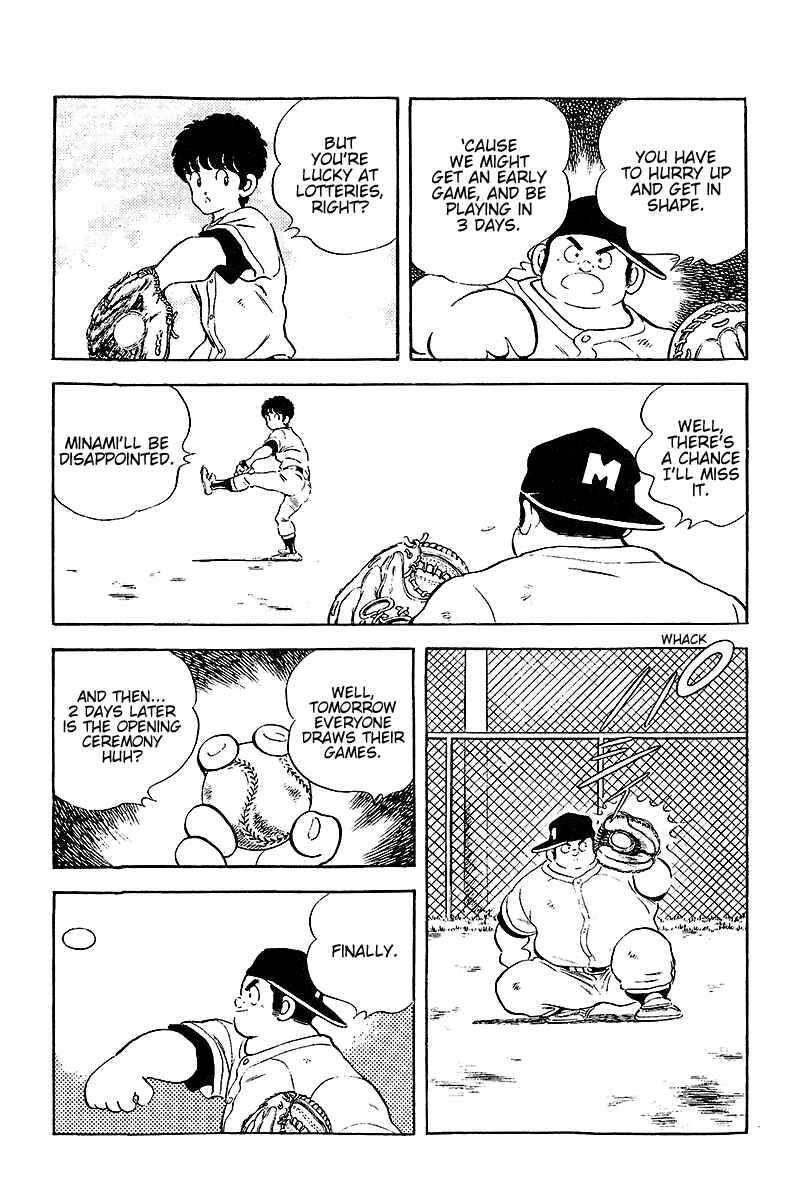 Page 10 Chapter 251 Touch