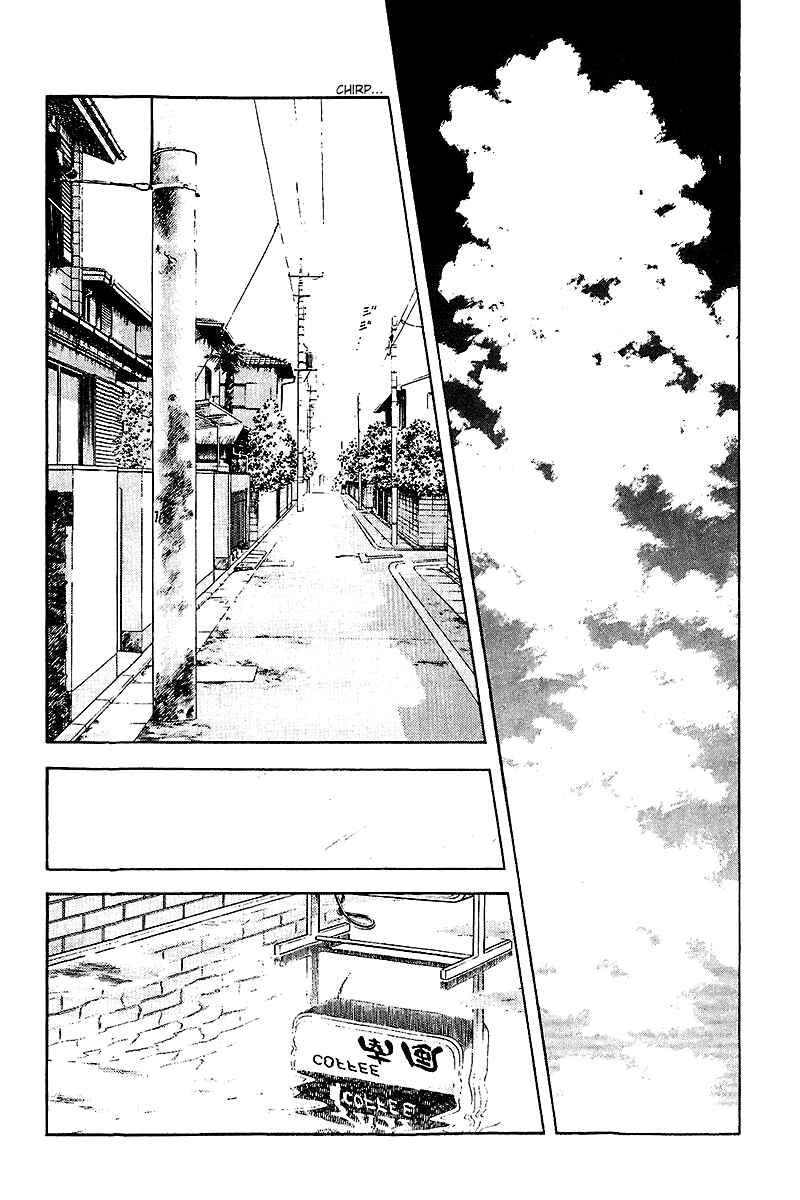 Page 14 Chapter 251 Touch