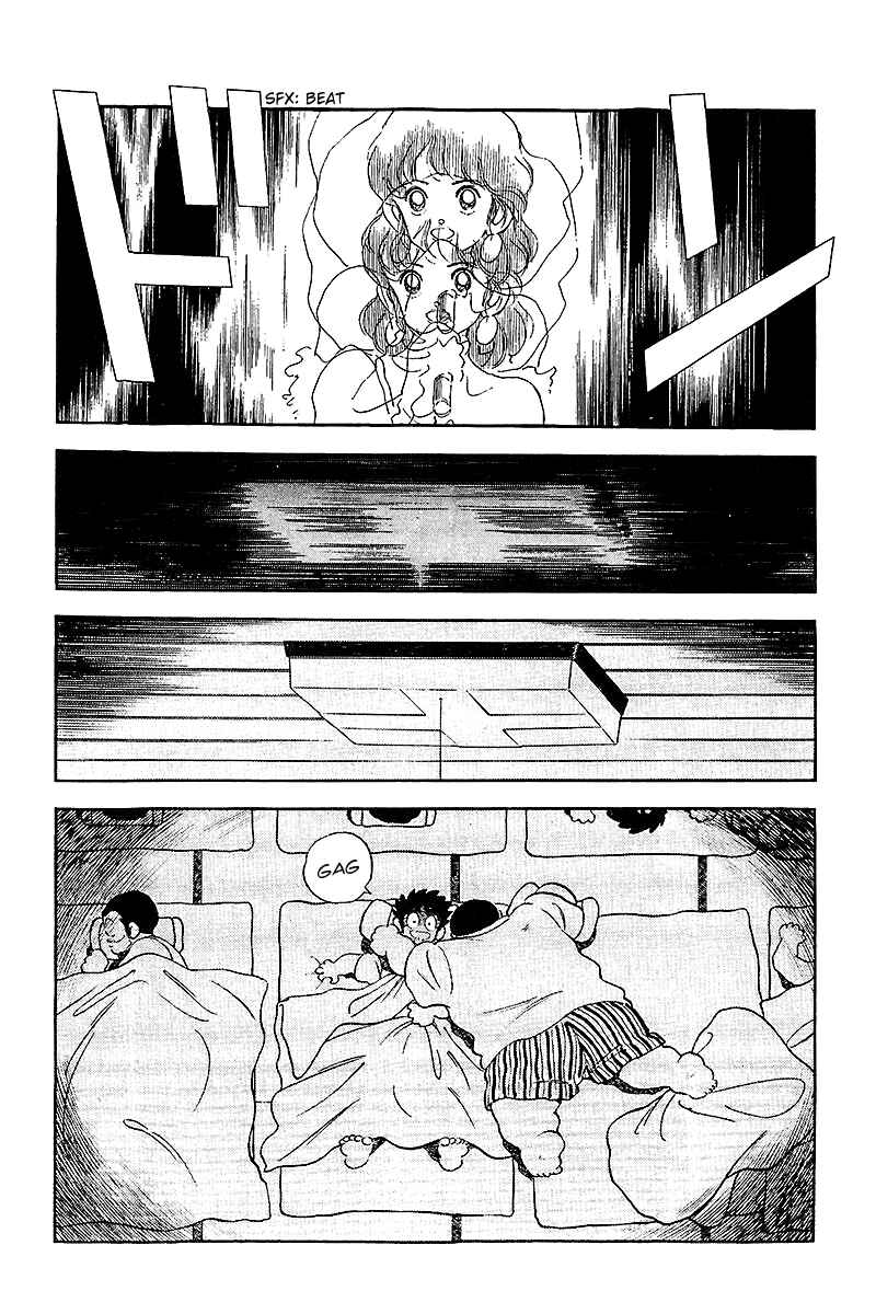 Page 4 Chapter 251 Touch