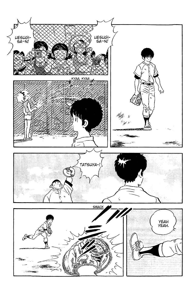 Page 9 Chapter 251 Touch