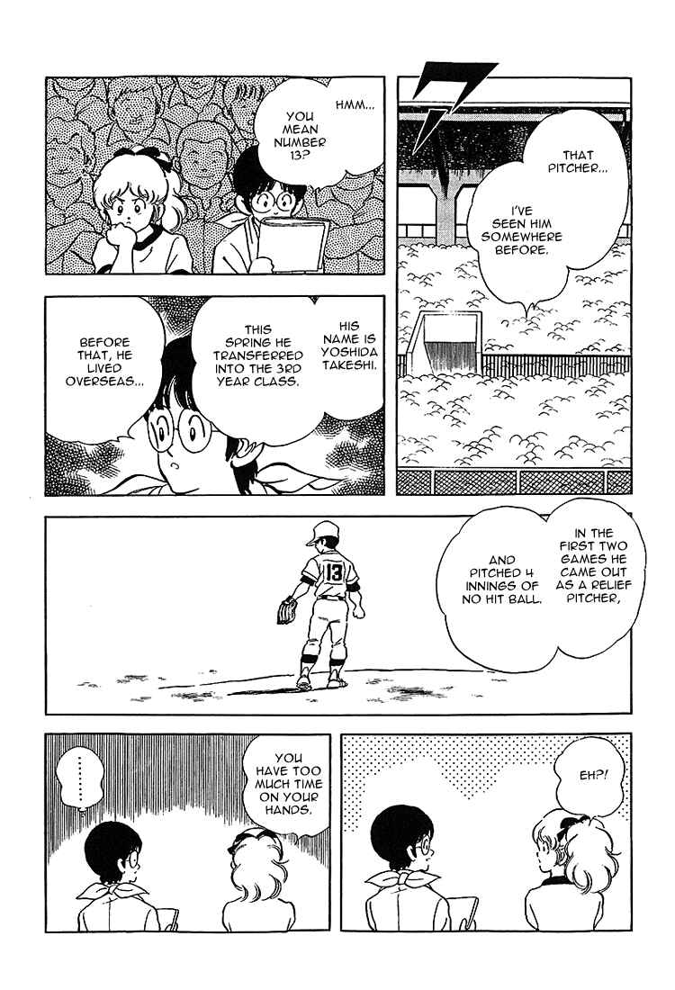 Page 11 Chapter 183 Touch