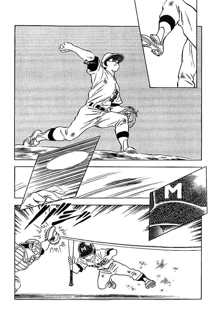 Page 15 Chapter 183 Touch