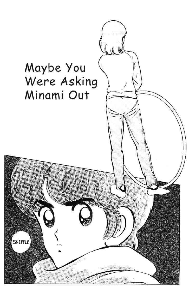 Page 1 Chapter 115 Touch