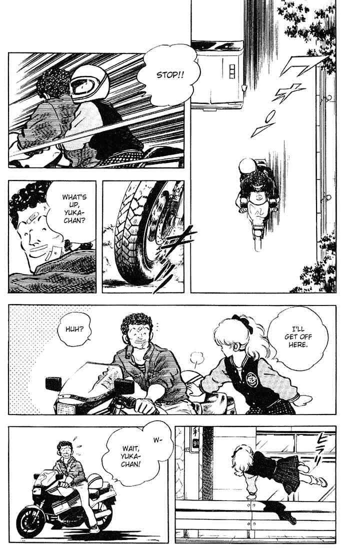 Page 12 Chapter 115 Touch