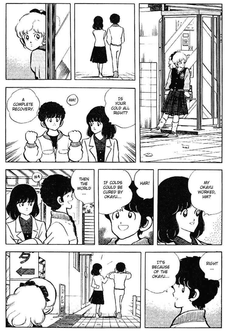 Page 13 Chapter 115 Touch