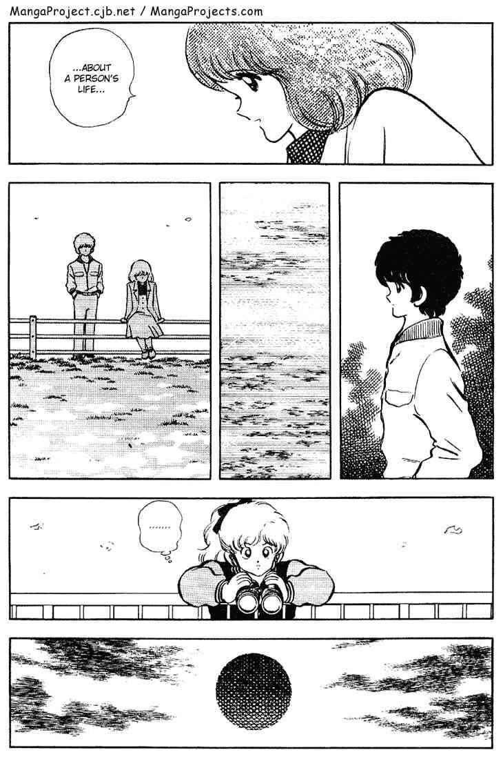 Page 17 Chapter 115 Touch