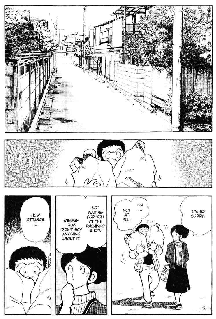 Page 18 Chapter 115 Touch