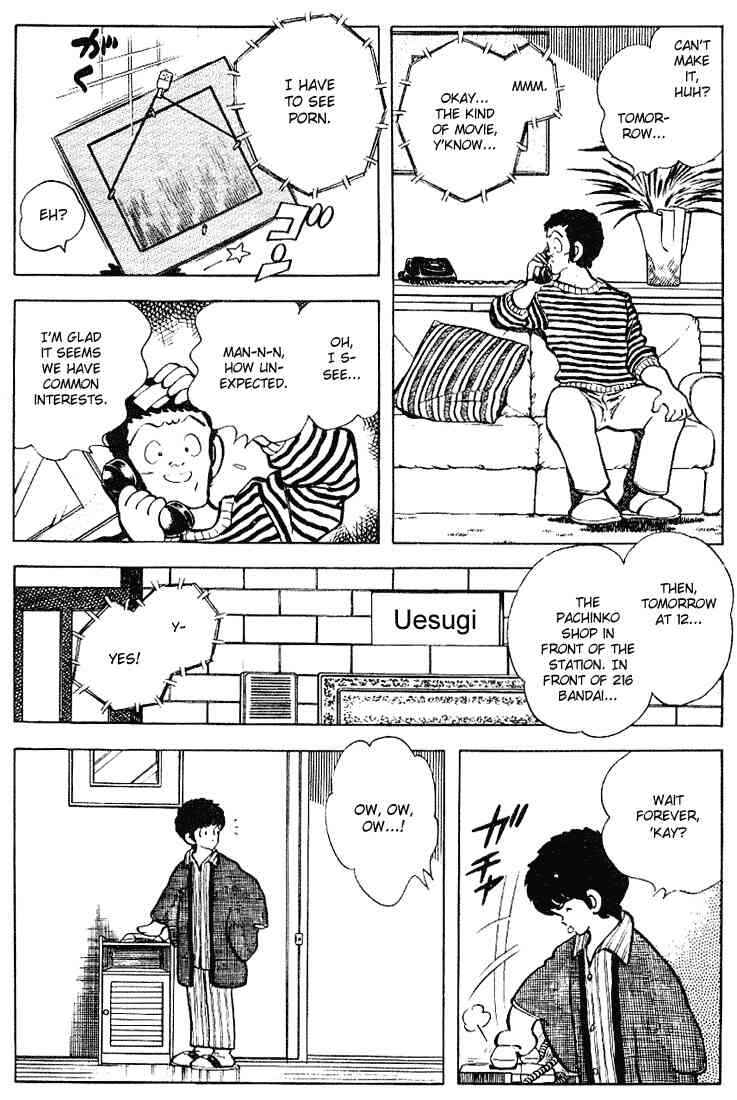 Page 6 Chapter 115 Touch