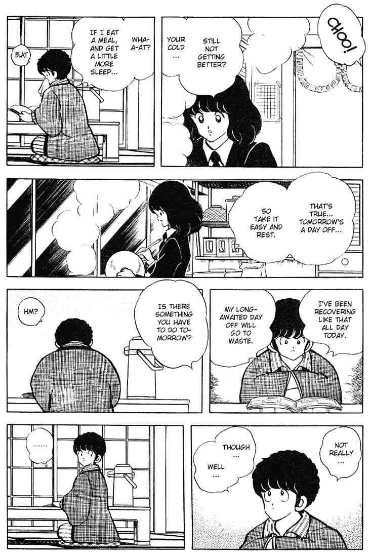 Page 8 Chapter 115 Touch