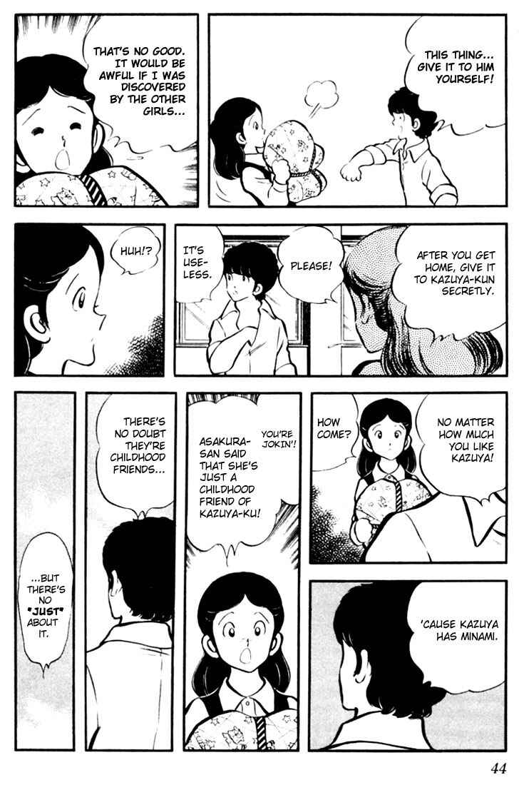 Page 12 Chapter 2 Touch