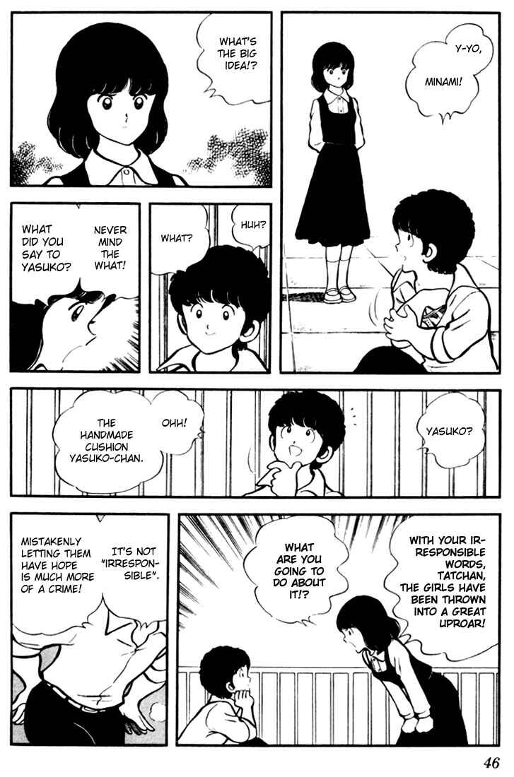 Page 14 Chapter 2 Touch