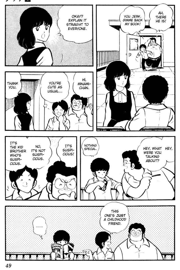 Page 17 Chapter 2 Touch