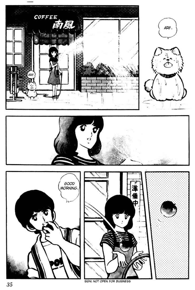 Page 3 Chapter 2 Touch