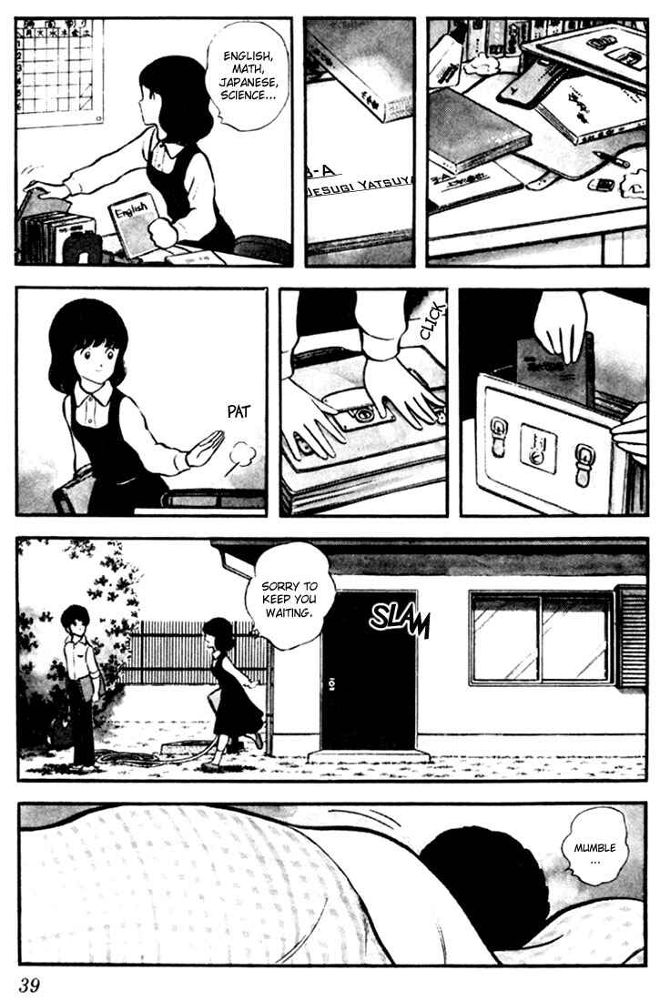 Page 7 Chapter 2 Touch