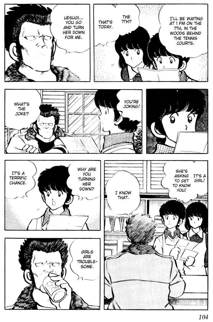 Page 10 Chapter 25 Touch