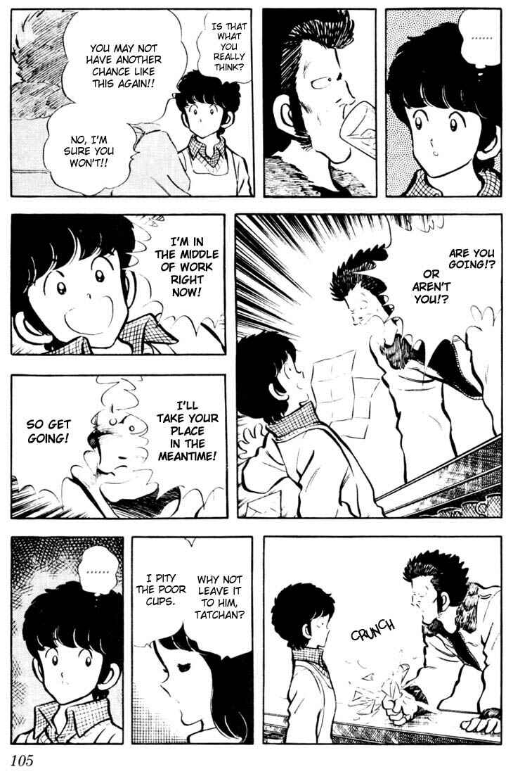 Page 11 Chapter 25 Touch
