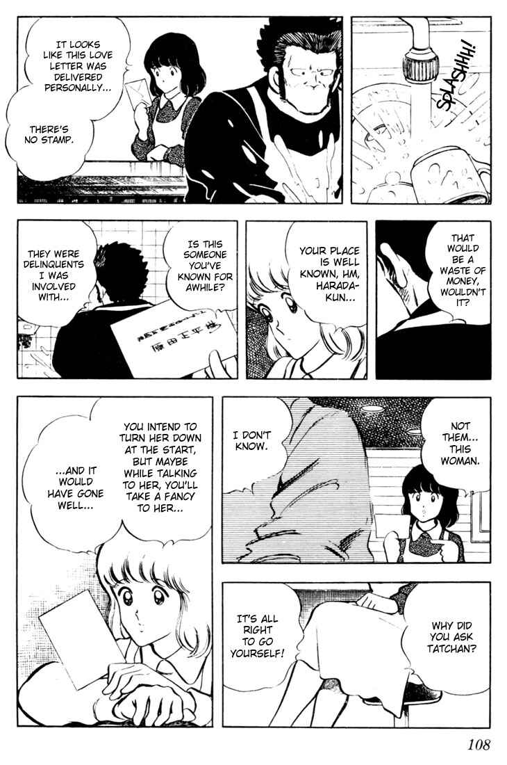 Page 14 Chapter 25 Touch