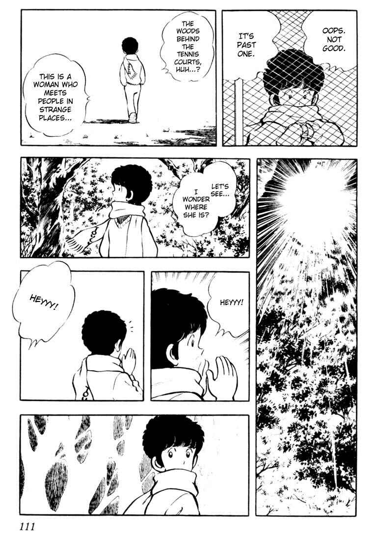 Page 17 Chapter 25 Touch