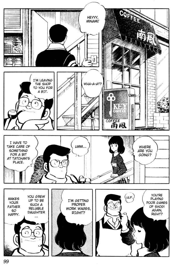 Page 5 Chapter 25 Touch