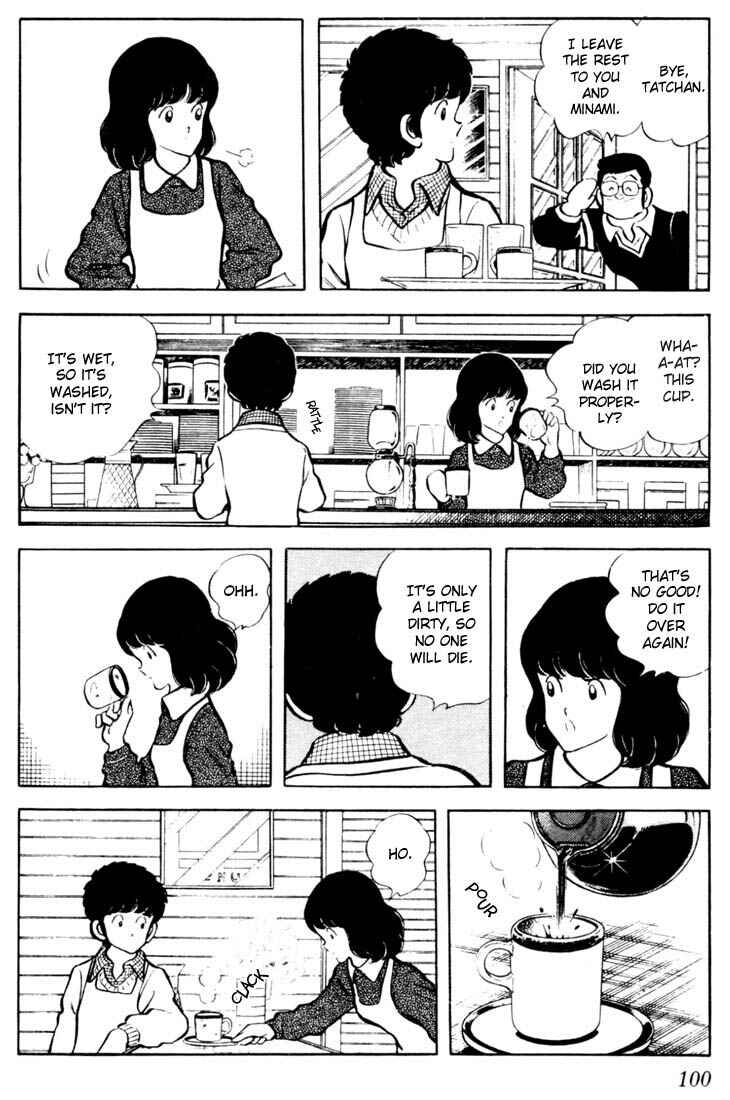 Page 6 Chapter 25 Touch