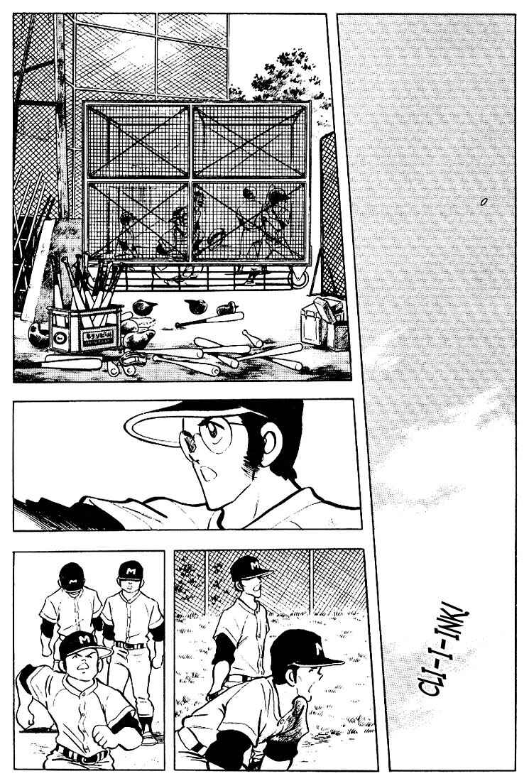 Page 16 Chapter 76 Touch