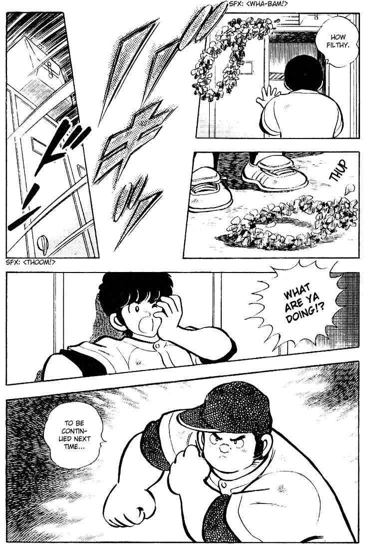 Page 18 Chapter 76 Touch