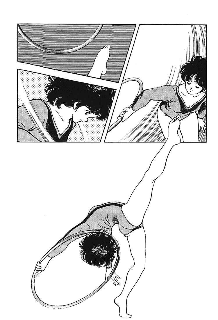 Page 12 Chapter 164 Touch