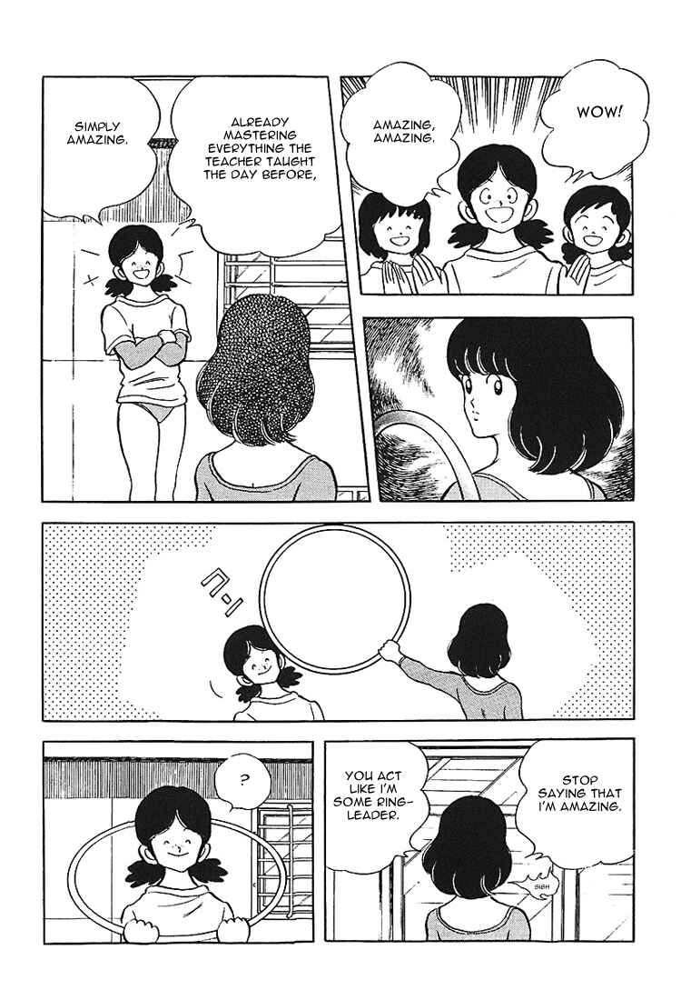 Page 13 Chapter 164 Touch