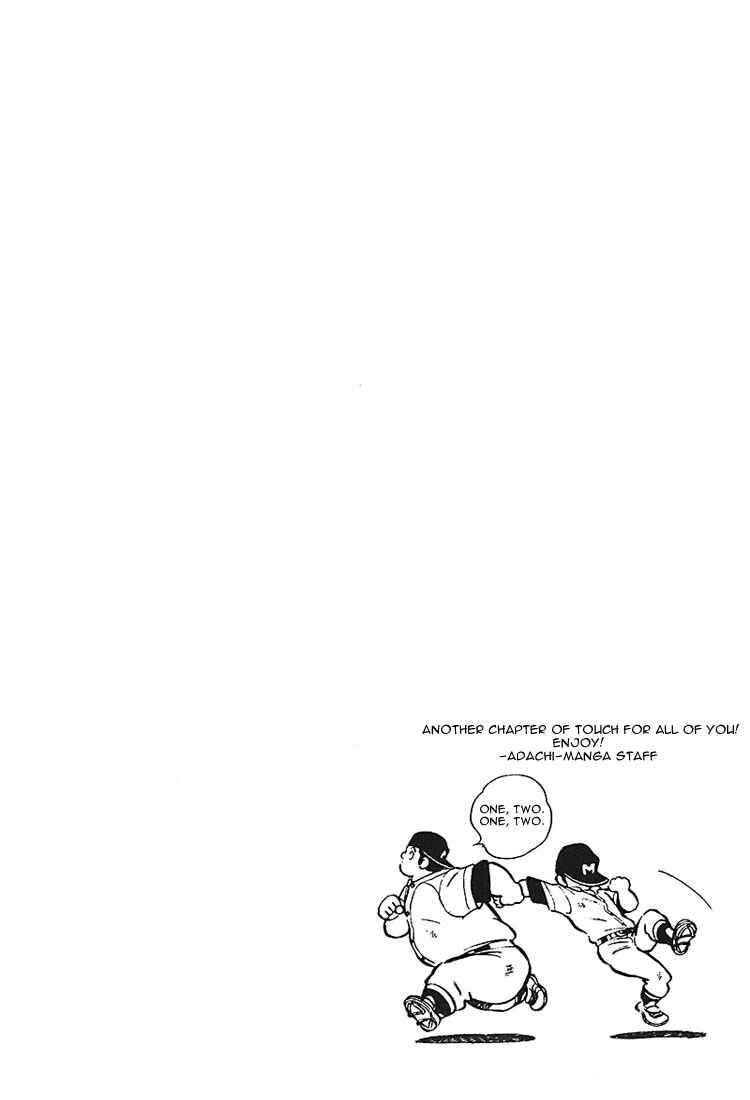 Page 18 Chapter 164 Touch