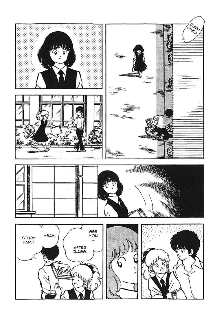 Page 3 Chapter 164 Touch