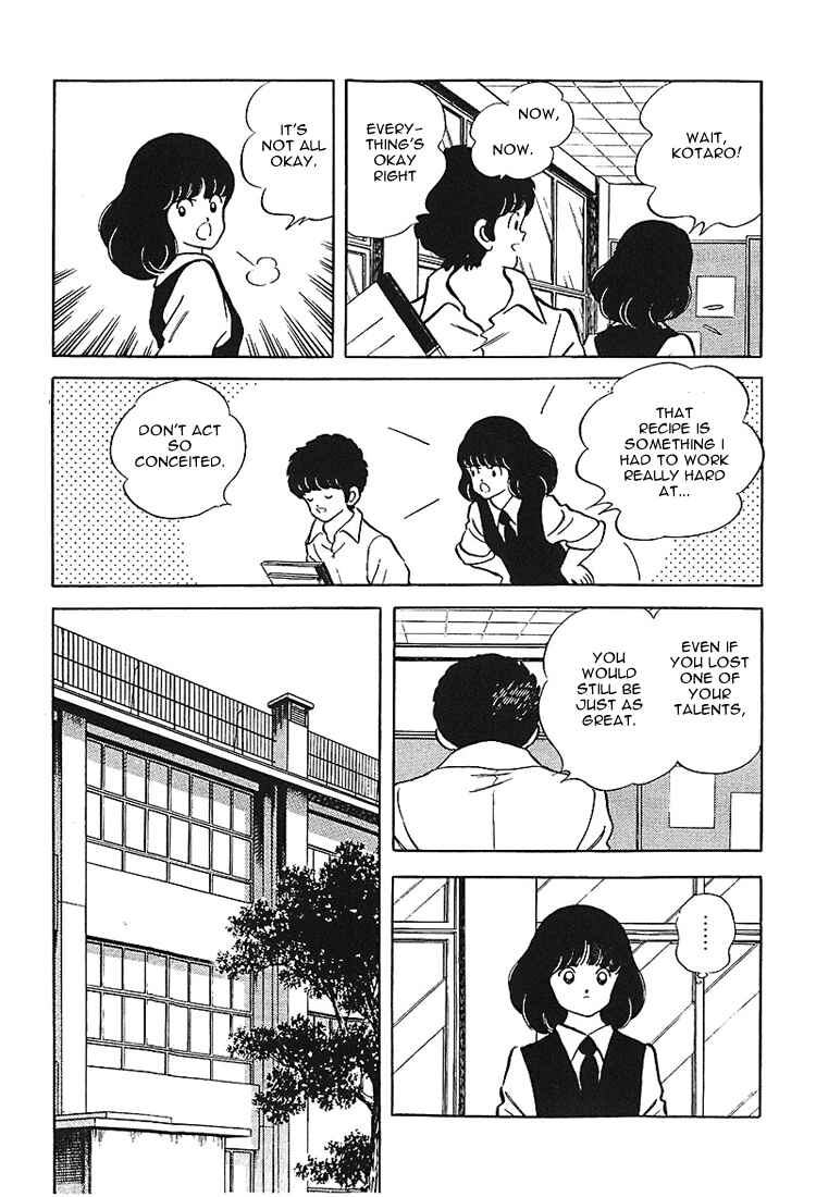 Page 9 Chapter 164 Touch