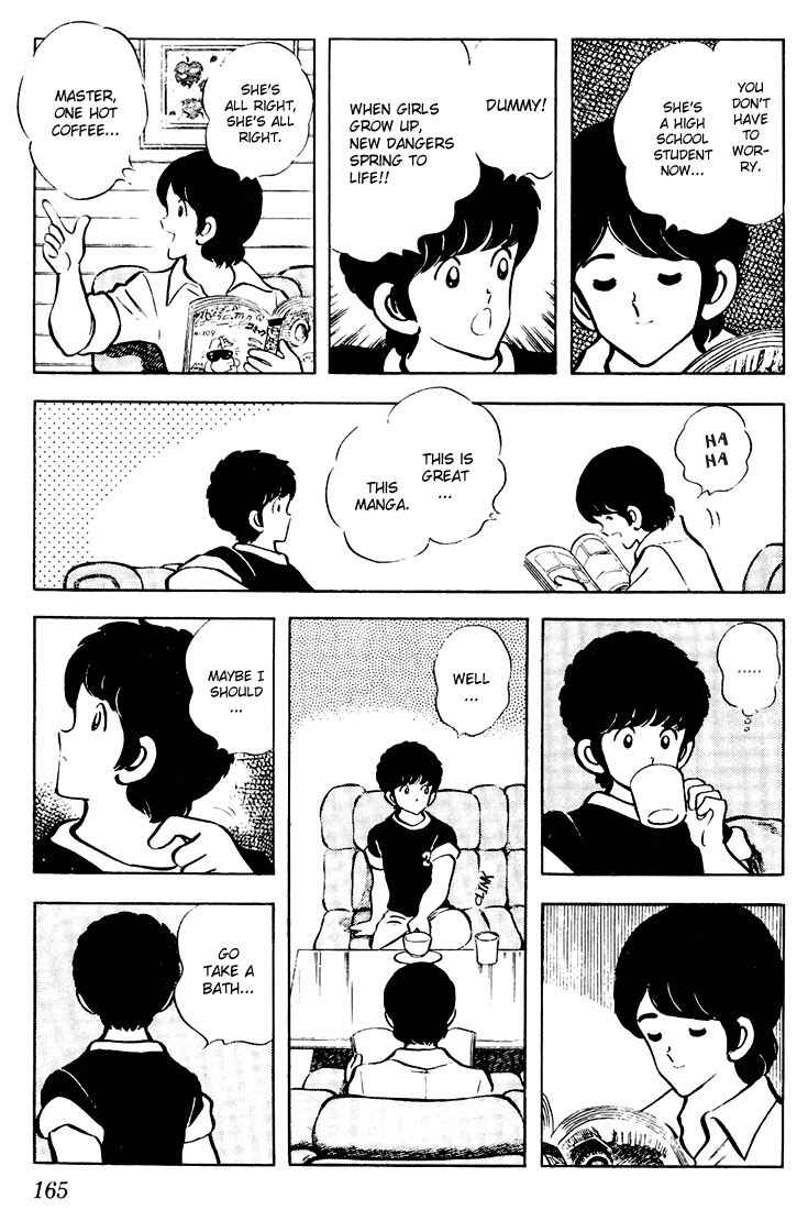 Page 17 Chapter 58 Touch