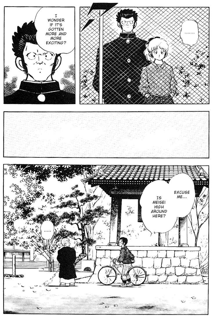 Page 18 Chapter 125 Touch