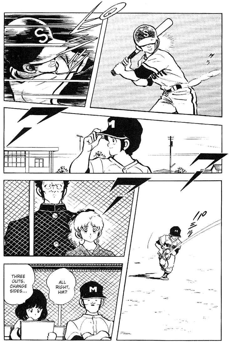 Page 4 Chapter 125 Touch