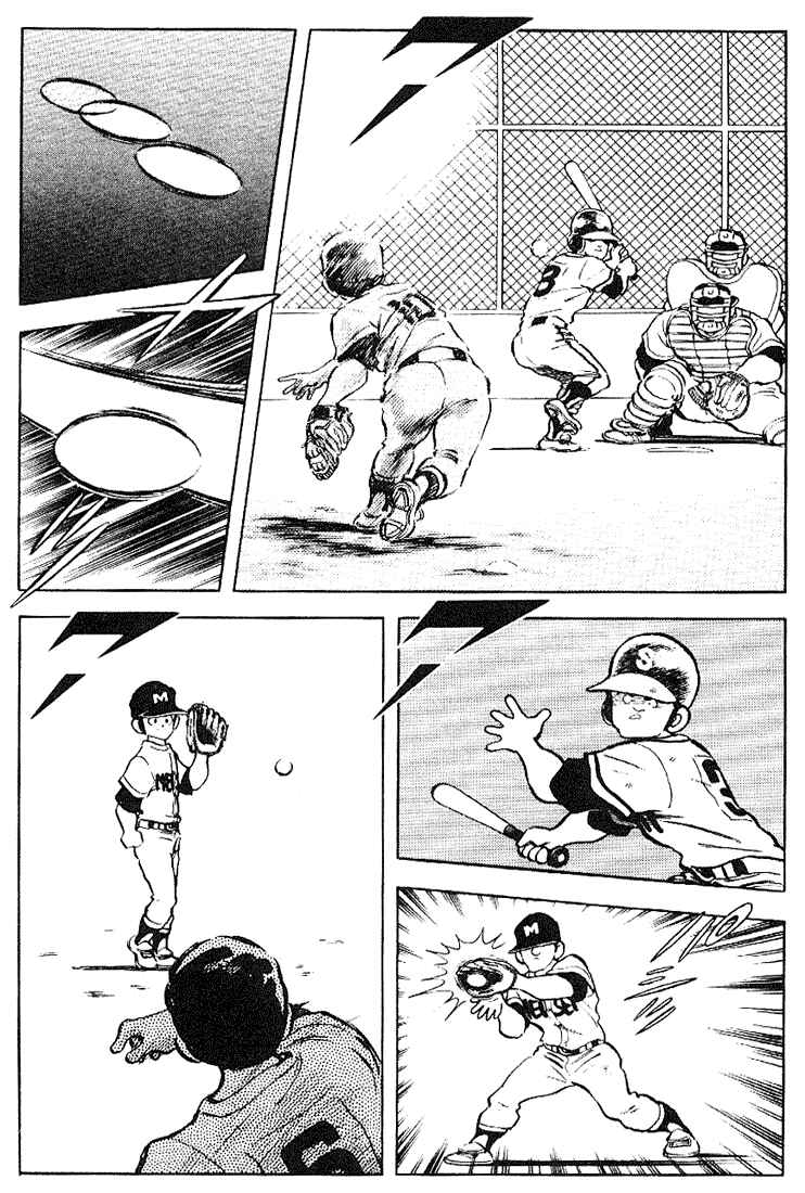 Page 8 Chapter 125 Touch
