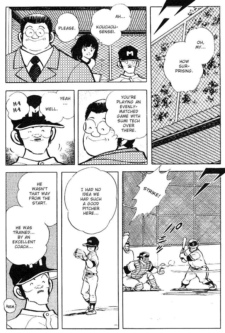 Page 9 Chapter 125 Touch