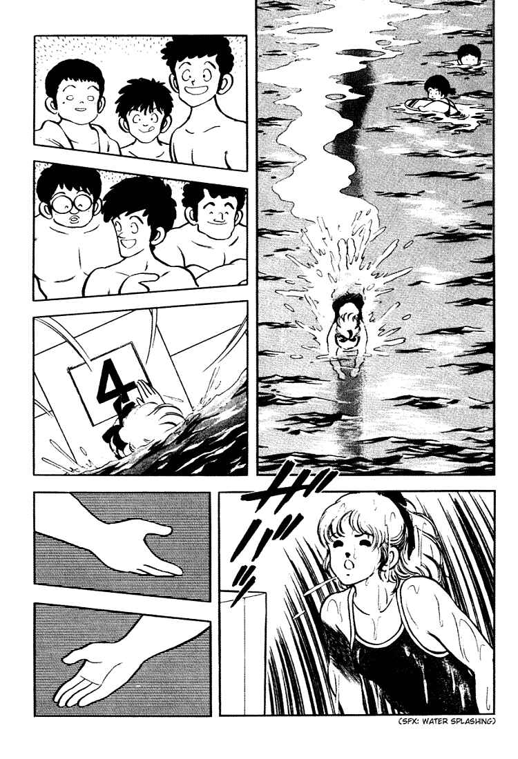 Page 10 Chapter 148 Touch
