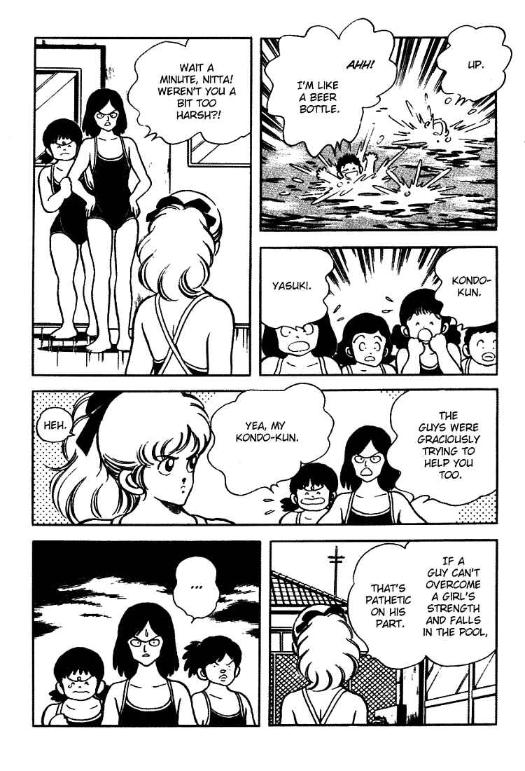 Page 12 Chapter 148 Touch