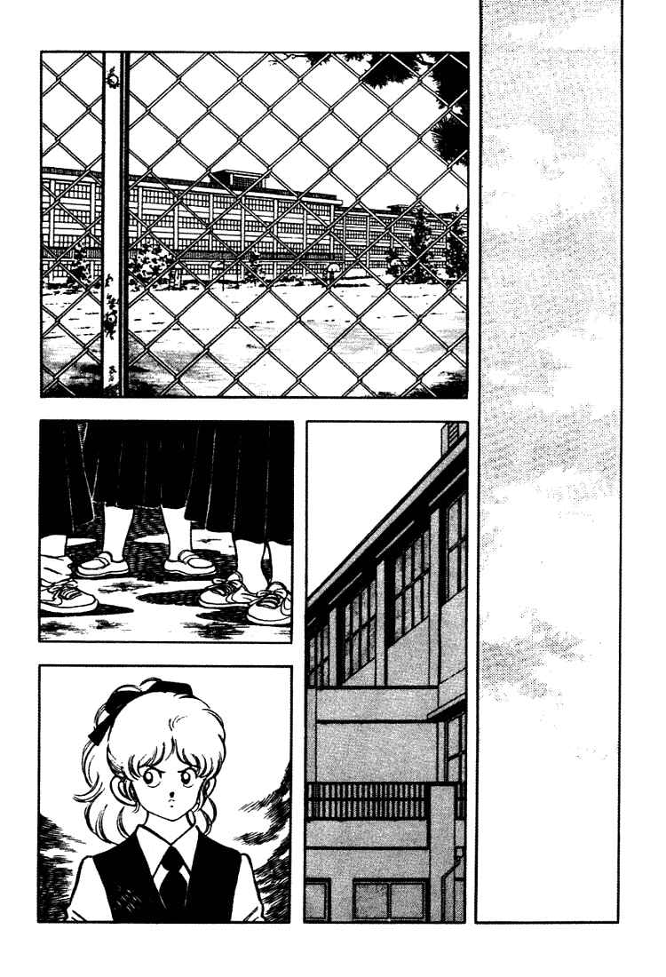 Page 13 Chapter 148 Touch