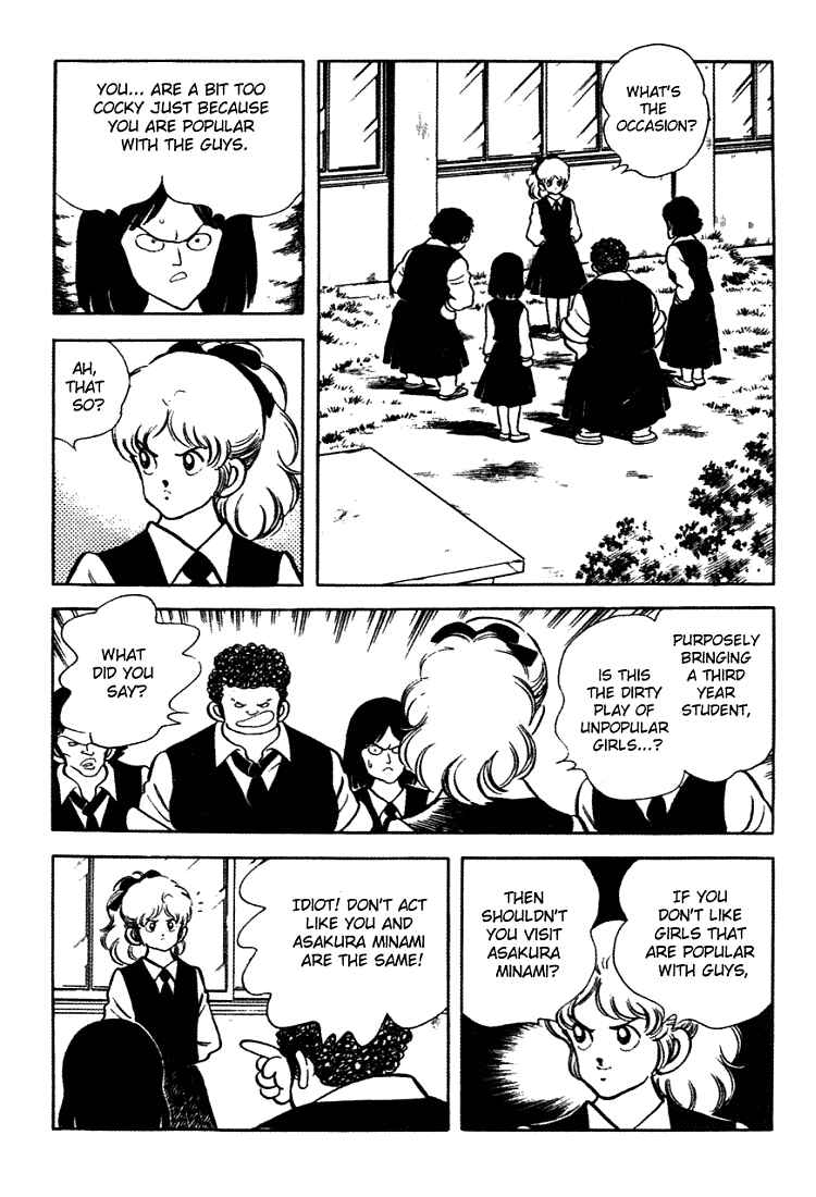 Page 14 Chapter 148 Touch
